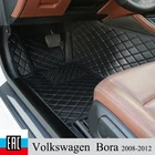 Коврики для авто Volkswagen  Bora 2008-2012 для автомобиля аксессуары из экокожи в салон.автоаксессуалы из индивидуальный пошив.аксесуары для автомобиля из ручной работы.