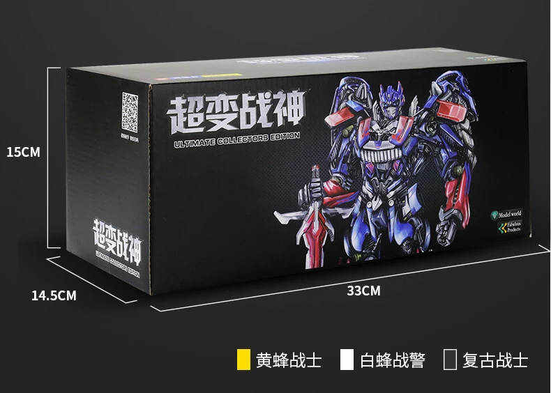 45 см роботы-трансформеры игрушки для автомобиля война Hornet боевой лопасти Optimus Prime фильм 4 издание модель классические подарки игрушки для мальчиков