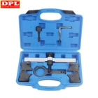 Набор инструментов для фиксации синхронизации двигателя для BMW Vanos X6 X Drive 550i, 750i, 760i, N63, N74