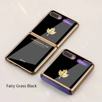 luxury fashion new phone case for samsung flip creative top bottom cover for samsung galaxy z flip anti fall protective funda