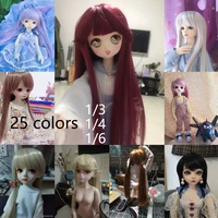 25 colors 13 14 16 bjd hair high temperature long straight bjd wig sd for bjd doll accessories wig