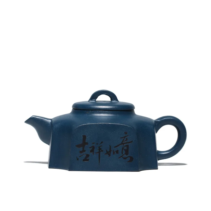 

Yixing Zisha auspicious Ruyi yuzhongsha raw material dark green mud Hand Carved