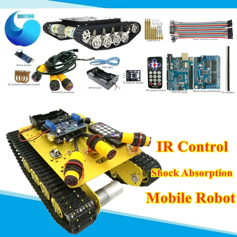 TS100 ИК контроль Демпфирование гусеничного танка амортизационный корпус