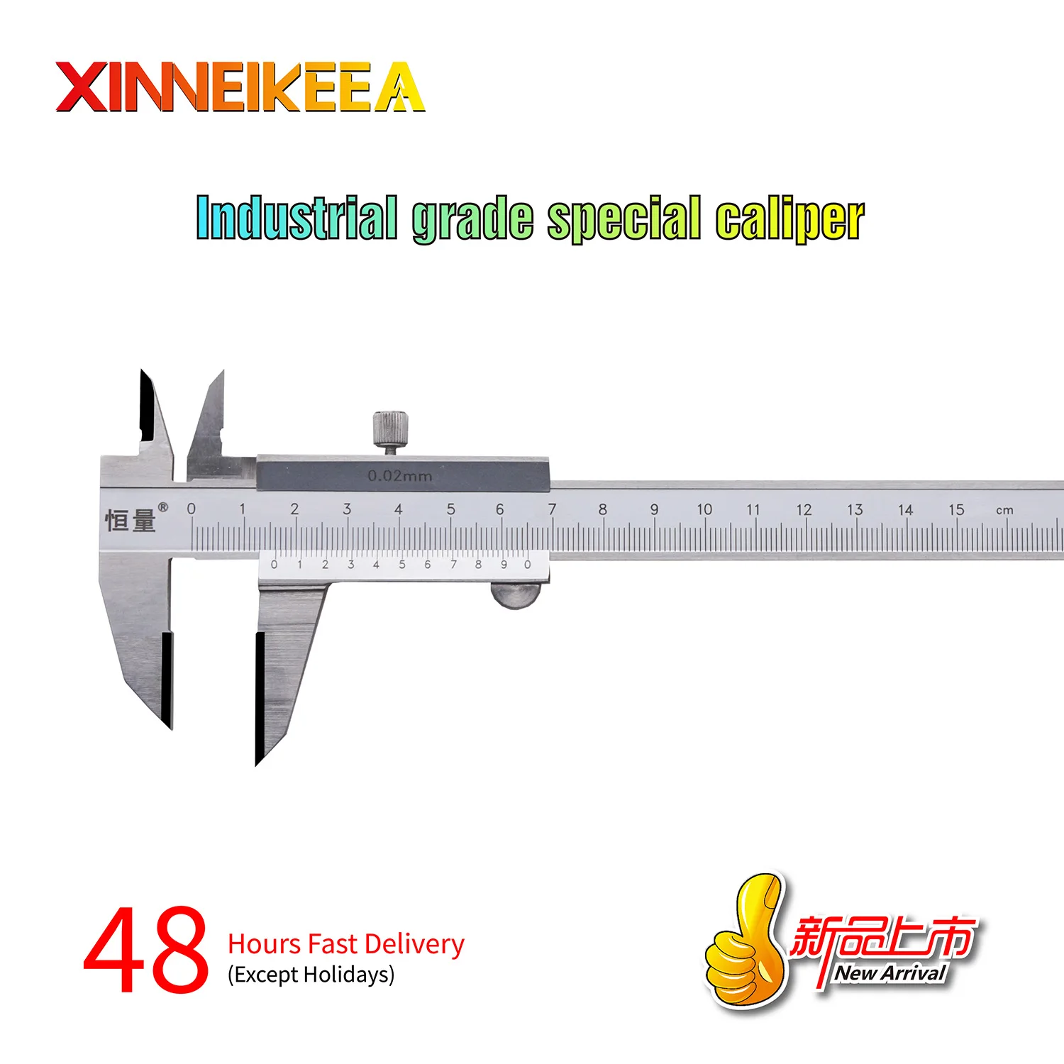 

Inlaid Hard Alloy Vernier Caliper Upper Paw Lengthened Brake Pad Caliper Center Distance Vernier Measuring Tool 150 200 300mm