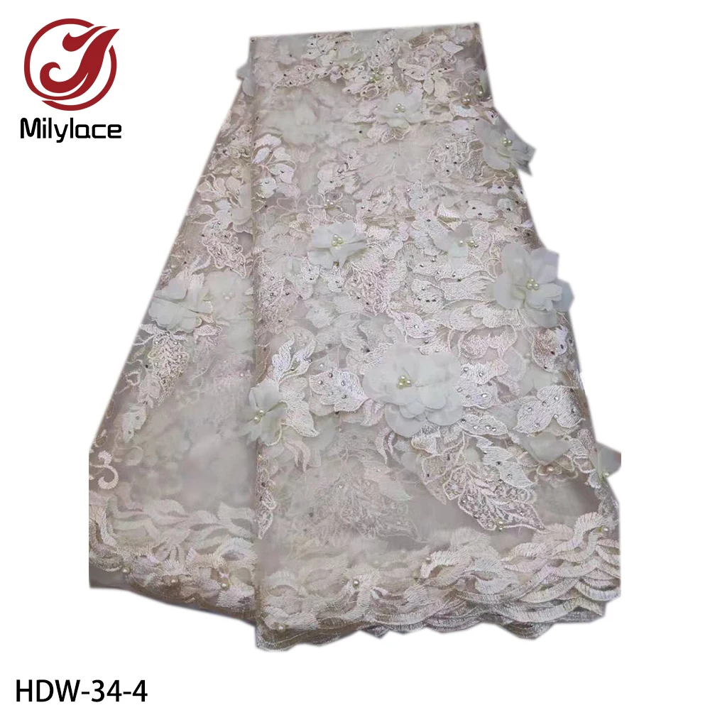 Milylace 3D цветок, французское кружево ткань розовый цвет вышитая кружевная тюль ткани с бисером и камнями для свадебных платьев HDW-34