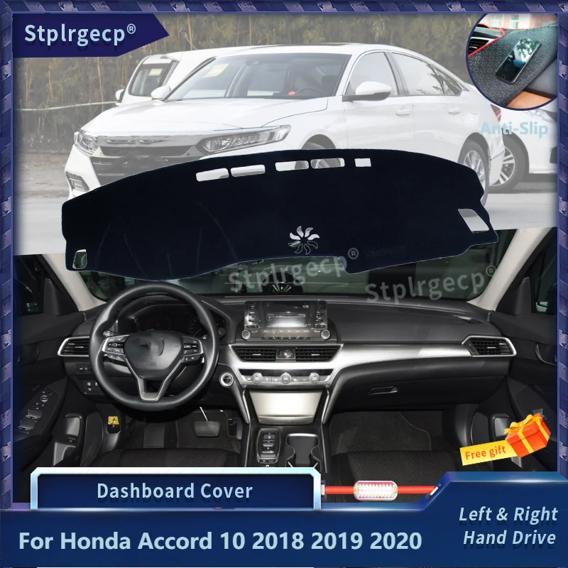 Противоскользящий коврик для приборной панели Honda Accord 10 2018 2019 2020 защиты от солнца