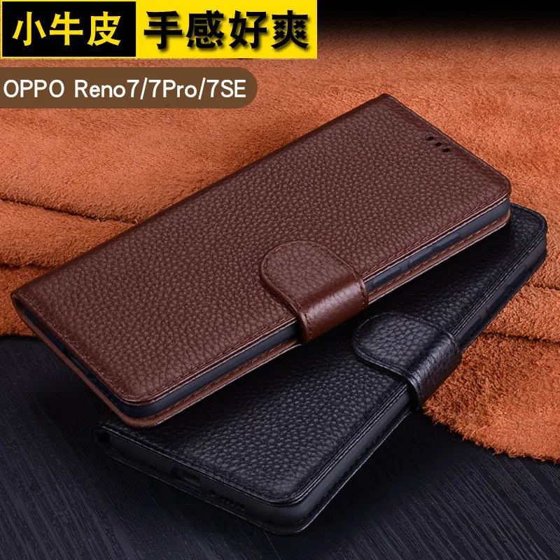 

Лидер продаж, новый роскошный чехол для телефона из натуральной кожи, чехол для Oppo Reno 7 Se Pro, чехол для телефона с откидной подставкой, защитны...