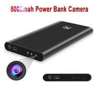 slim thin hd 1080p night vision 5000mah camera protable nanny cam security cam long battery time camcorder