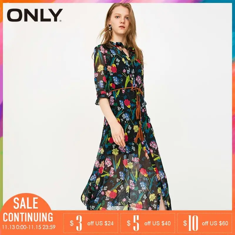 Только Весна и Лето Новое Кружевное шифоновое платье с принтом из двух частей |