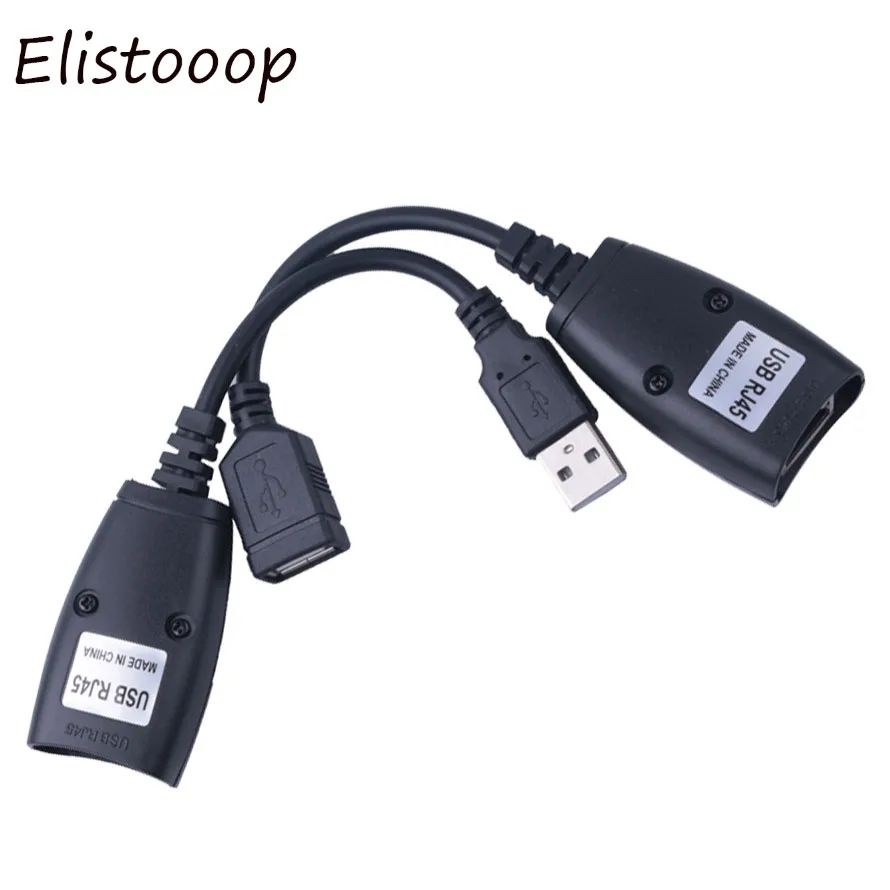 USB 2 0 LAN Ethernet Сетевой удлинитель шнура адаптер мужской и женский до 150 футов с