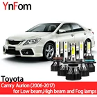 Комплект светодиодных фар YNFOM для Toyota Camry Aurion V4 V5 2006-2017, ближний свет, дальний свет, противотуманные фары, автомобильные аксессуары, лампы для автомобильных фар