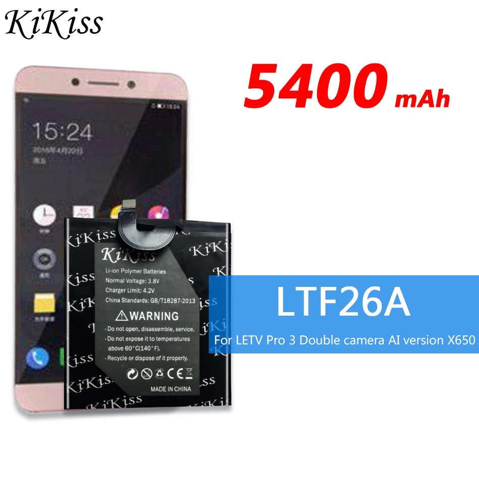 Аккумулятор большой емкости LTF26A 5400 мАч для LeTV LeEco Le Pro 3 AI X650 5 дюйма X651 X653 X656 X658 X659