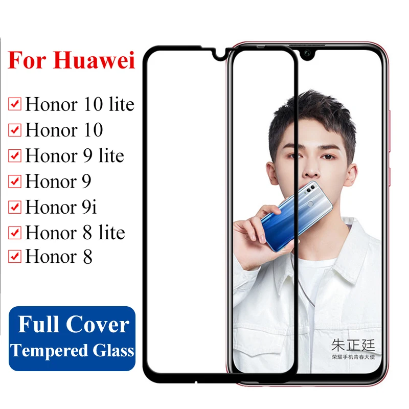 Защитное стекло на honor 10 9 8 lite light для huawei закаленное 10lite 9lite huavei honer hono Чехол