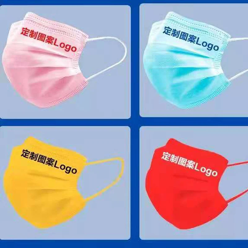 Маски с логотипом на заказ летняя маска для взрослых и детей Прямая поставка