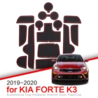 Автомобильный Противоскользящий коврик ZUNDUO для стакана для KIA Forte K3 Cerato 2019-2021 подстаканники Нескользящие коврики аксессуары противоскользящие дверные коврики