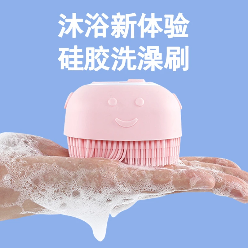 Ванная для собак щетка расческа и 500 мл шампунь силиконовый спа-процедур