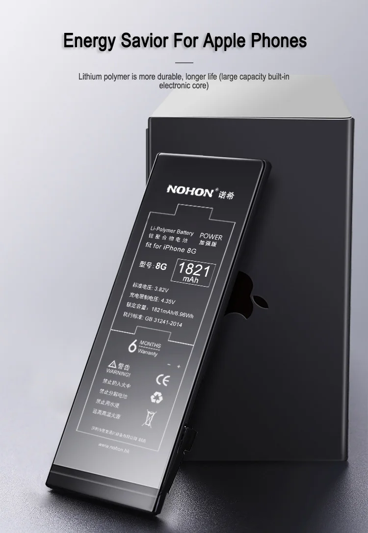 NOHON телефон батарея для Apple iPhone 8 7 Plus 8Plus 7 Plus X iPhone8 iPhone7 7G 8G литиевая полимерная сменная батарея Batarya