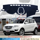 Крышка приборной панели, Защитная панель для Changan CS35 2012 2013 2014 2016 2015 2017, автомобильные аксессуары, Солнцезащитный ковер для приборной панели, ковер с защитой от УФ-лучей