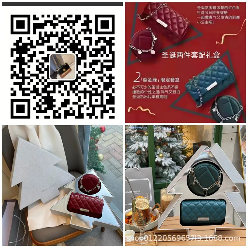 Маленькая женская сумка MK Набор рождественских ограничений маленькая