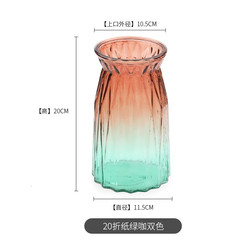 Стеклянная ваза для цветов большого размера лаконичные аксессуары украшения