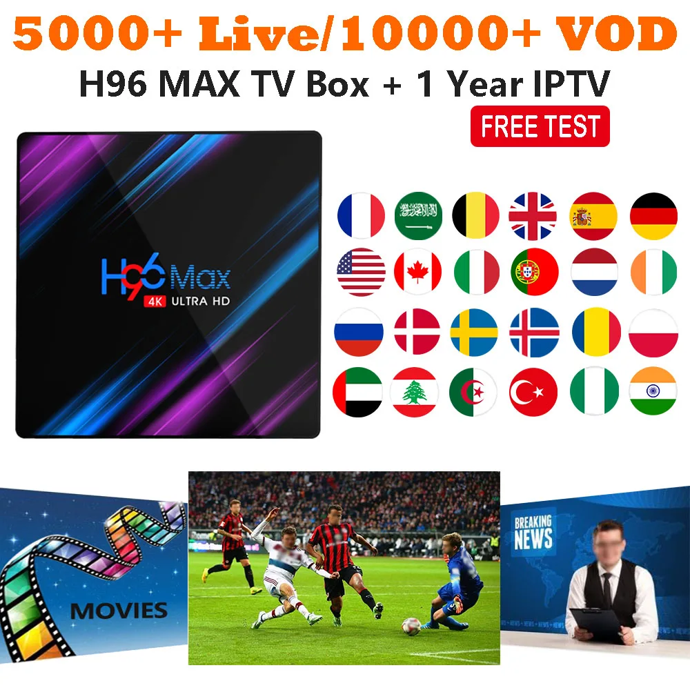 H96 Max 3318 Android 9,0 tv Box 1 год IP tv подписка дополнительно IPTV арабский французский язык 5000+ Live 10000+ VOD 4K Android IP tv Box