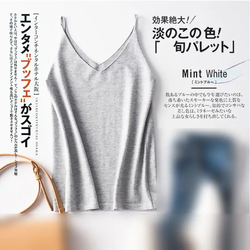 Autumn And Winter Imitation Cashmere V-Neck Small Sling Women's Short Style With Sexy Vest Knitted Slim Bottoming Shirt | Женская