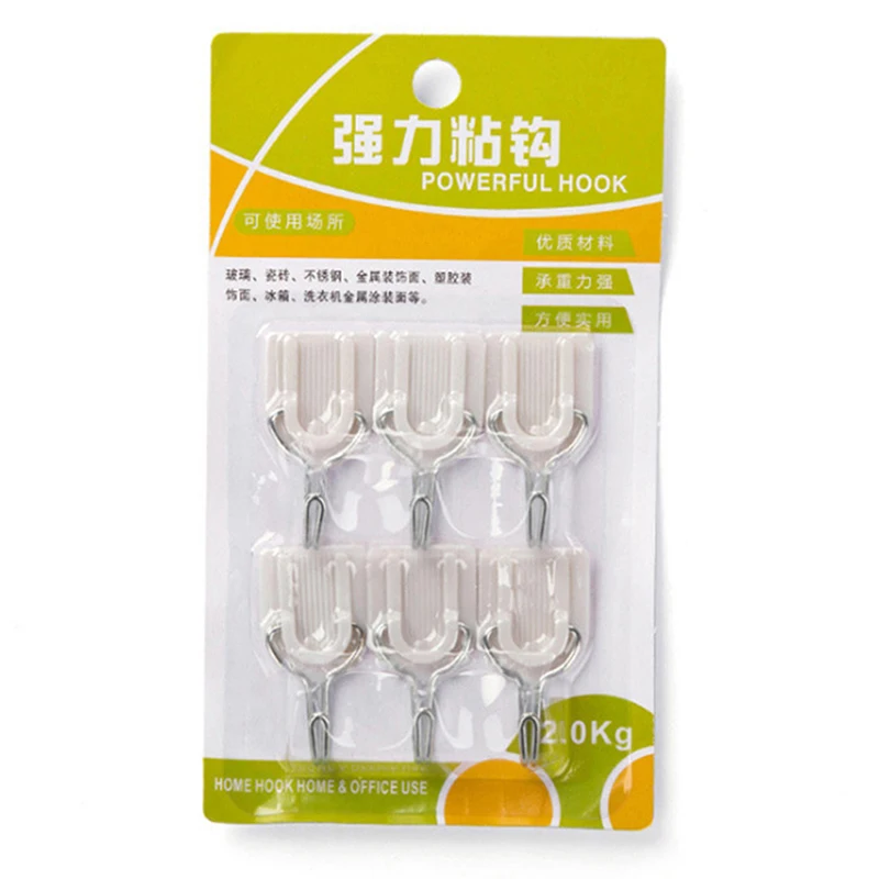 

6Pcs/Set Top Selling Strong Self Adhesive Hook Wall Mount Hangers Suction Cup