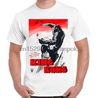 king kong poster monster movie 30s cool gift vintage retro t shirt 1188