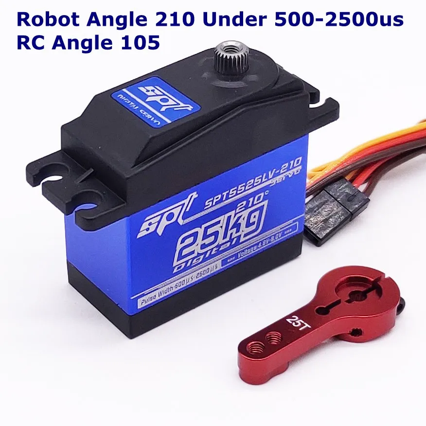 25kg Angle 210 SPT5425LV 25 кг большой крутящий момент цифровой стандартный сервопривод водонепроницаемый для 1:8 1:10 RC автомобиль альпинист самолет металлический чехол - Цвет: 25kg Angle 210