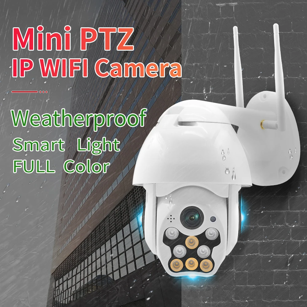 

1080P PTZ IP Camera Outdoor Speed Dome Wireless Wifi Security Ball Camera Pan Tilt 4X Digital Zoom Network CCTV Surveillance