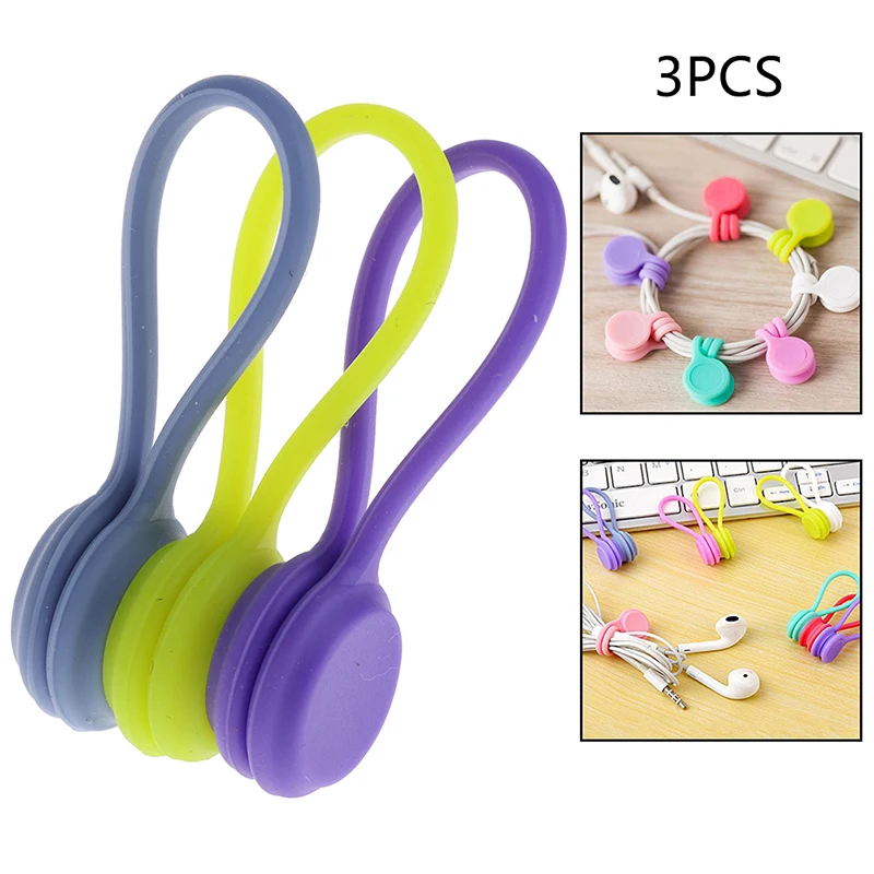 3 шт./упак. держатель шнура для наушников зажимы органайзера многофункциональные