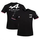 Летняя мужская модная рубашка высокого качества с короткими рукавами команды Гонки элонсо фаната 2021