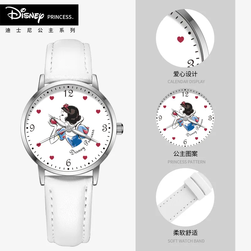 Брендовые детские наручные часы disney для девочек кварцевые из натуральной кожи
