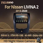 Автомагнитола Tiebro 2DIN Android 10 для Nissan LIVINA 2 2013-2020 GPS-навигация Carplay стерео автоаудио для автомобилей NO 2DIN DVD