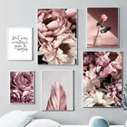 Постер в скандинавском стиле TB181, настенная Картина на холсте с изображением роз, цветов, перьев, скандинавских картин, Современный домашний декор для гостиной