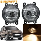 Светодиодные лампы для Peugeot Partner Tepee 2008-2017, 2 шт.