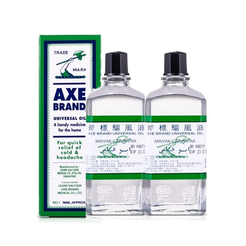 【 2 бутылочки 】универсальное масло марки AX объемом 56 мл для облегчения боли в