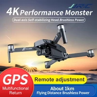 new 2021 jjrc x19 rc drone 2 4g 5g wifi fpv optical flow positioning dual mode 4k camera brushless motor foldable rc quadcopter