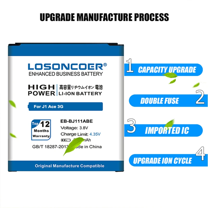 Литий полимерные аккумуляторы LOSONCOER 3000 мАч для Samsung Galaxy J1 Ace 3G Duos J111F|battery for samsung|battery