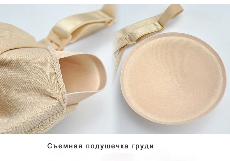 Новинка, женское корректирующее белье, Корректирующее белье с эффектом памяти, топы для женщин, послеродовое нижнее белье для похудения, Корректирующее белье