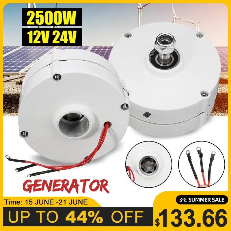 Эффективный 2500W 12V 24V ветряной генератор мотор имеет высокую эффективность набор