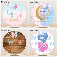 mocsicka boy or girl gender reveal party backdrop blue pink dots balloon background boy or girl party round circle cover banner