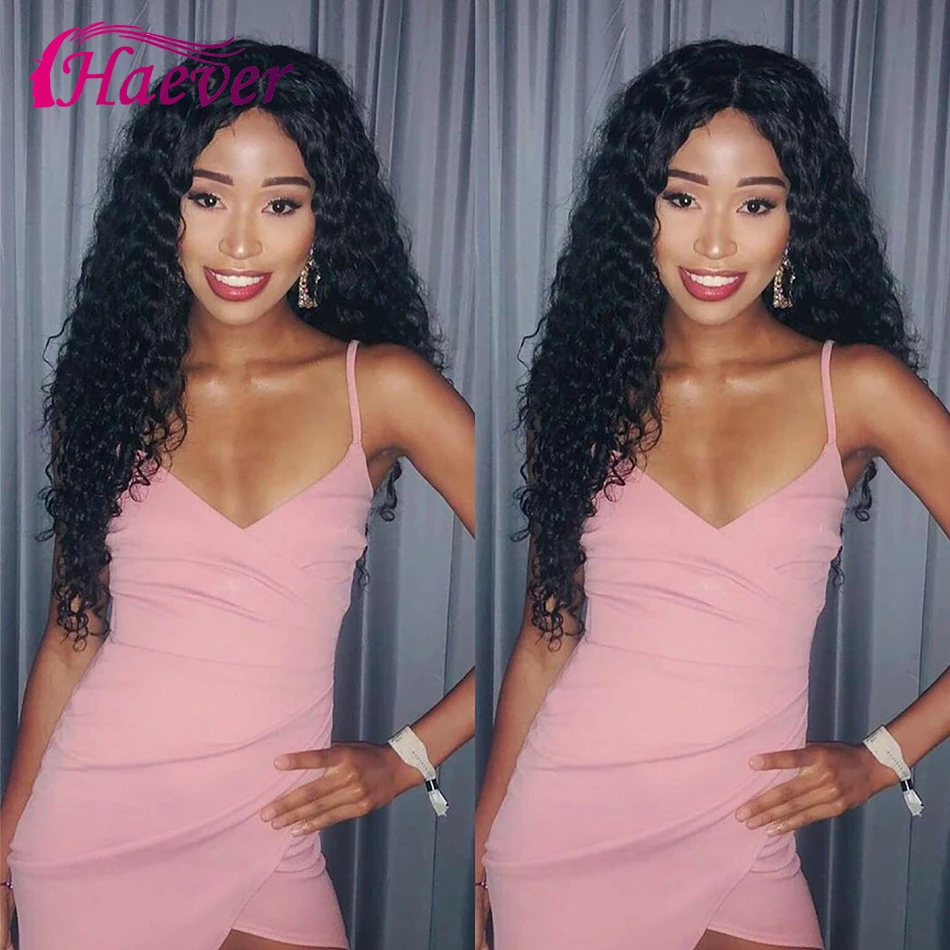 Бразильский парик с кучеряшками Кудрявые Парики из натуральных волос короткий