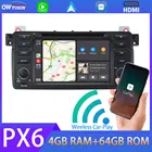 Автомобильный DVD мультимедийный плеер Android 9,0 PX6 4 + 64G GPS навигация Беспроводная Carplay радио для BMW 3 серии E46 M3 Rover 75 MG ZT DSP