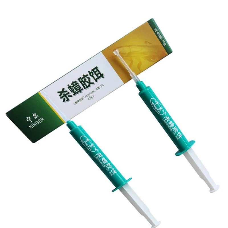 Средство для борьбы с вредителями 3 трубки 20 г | Дом и сад