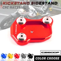 motorcycle accessories kickstand sidestand stand extension enlarger pad for honda cb650f cbr650f cb cbr 650f 650 f 2014 2018