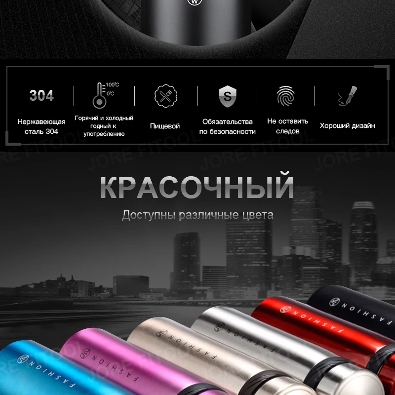 500/650/900/1100 мл бутылка-термос Нержавеющая сталь стакан изоляцией из нержавеющей стали бутылки Портативный вакуумная фляга для Кофе кружка чашка