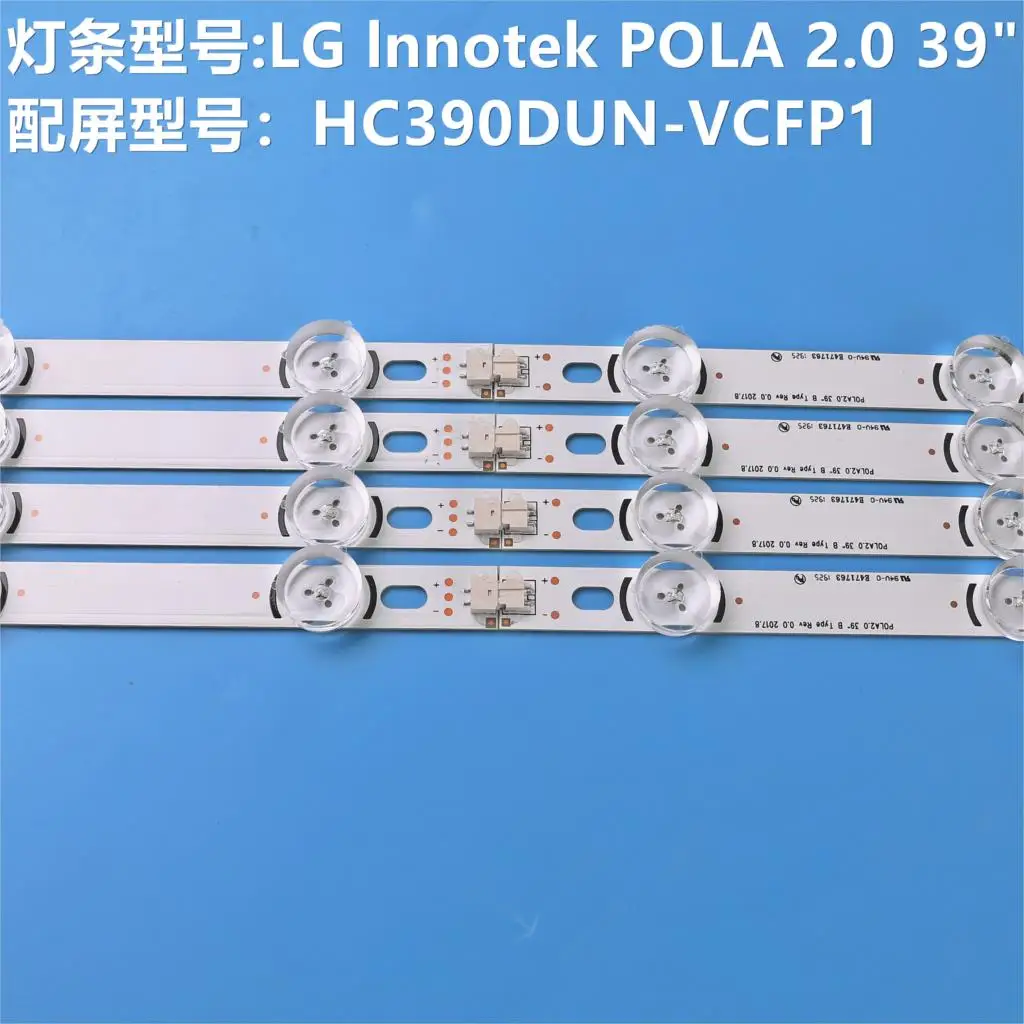 Светодиодный фонарь для LG lnnotek POLA 2 0 39 &quotA/B Type Rev 39LN5100 39LN5400 39LA6200 39LN5300 39LN540V 39LA620S