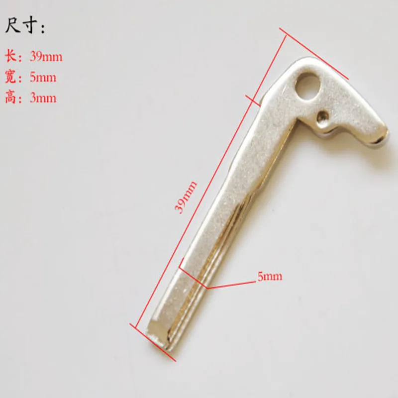 Запасной ключ DAKATU для Benz 2010 E200 E260 E300 S300 S350 CLS300 W220 2008 2005|key for|key replacementkey blade |