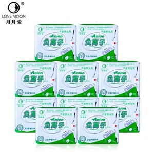 Гигиенические прокладки Love Moon, 100% хлопок, 10 упаковок